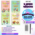 DedoGuía™ -La clave para un futuro brillante, ¡hoy!